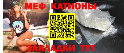круглые Комсомольск-на-Амуре