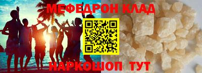 героин Краснодар