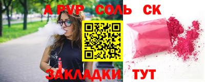 героин Краснодар