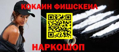 героин Краснодар