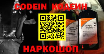 героин Краснодар