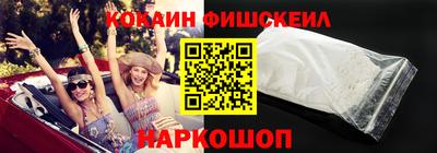 героин Краснодар