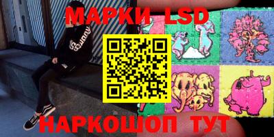 героин Краснодар