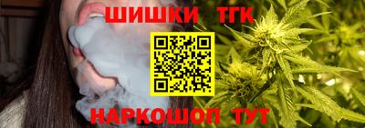 хмурый Коммунар