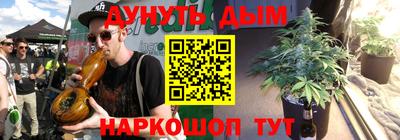 героин Краснодар