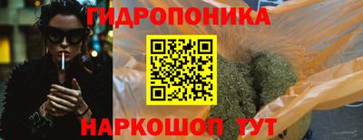 героин Краснодар