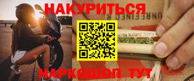 мяу мяу мука Конаково