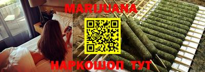 мяу мяу мука Конаково
