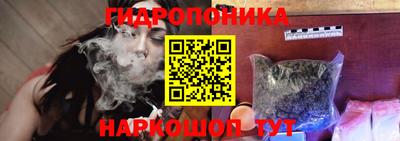 герыч Краснокаменск