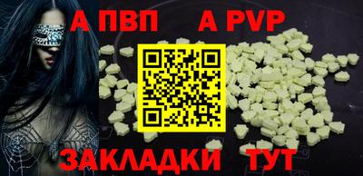 мяу мяу мука Конаково