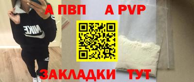 хмурый Коммунар