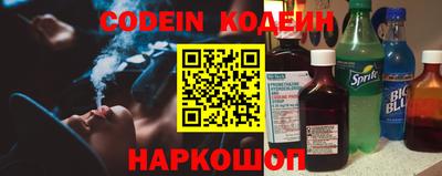 круглые Комсомольск-на-Амуре