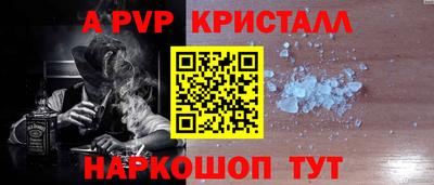 хмурый Коммунар