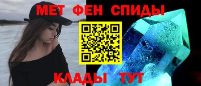 героин Краснодар