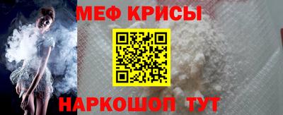 героин Краснодар