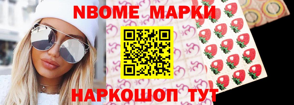 ЛСД экстази кислота Коркино